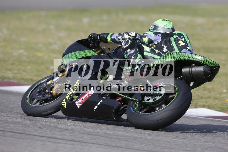 /08 17.04.2026  TZ Motorsport ADR/Gruppe gelb/228